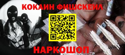 ГАЛЛЮЦИНОГЕННЫЕ ГРИБЫ Бузулук