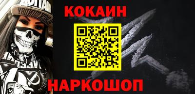 ГАЛЛЮЦИНОГЕННЫЕ ГРИБЫ Бузулук