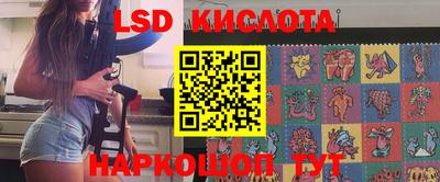 мдпв Будённовск