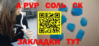 мдпв Будённовск