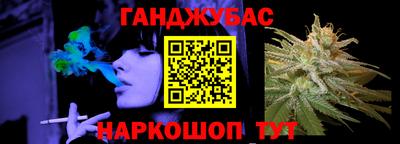ГАЛЛЮЦИНОГЕННЫЕ ГРИБЫ Бузулук