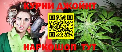 ГАЛЛЮЦИНОГЕННЫЕ ГРИБЫ Бузулук