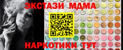 прущая мука Бугуруслан