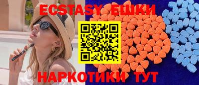 прущая мука Бугуруслан