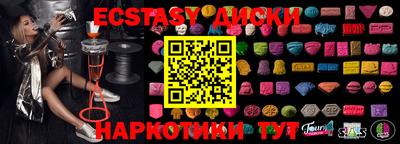 ГАЛЛЮЦИНОГЕННЫЕ ГРИБЫ Бузулук