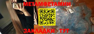 ГАЛЛЮЦИНОГЕННЫЕ ГРИБЫ Бузулук