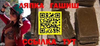 ГАЛЛЮЦИНОГЕННЫЕ ГРИБЫ Бузулук