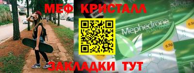 ГАЛЛЮЦИНОГЕННЫЕ ГРИБЫ Бузулук