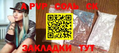 мдпв Будённовск