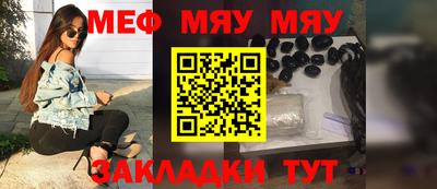 ГАЛЛЮЦИНОГЕННЫЕ ГРИБЫ Бузулук