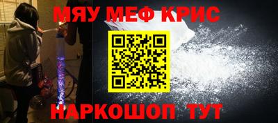 ГАЛЛЮЦИНОГЕННЫЕ ГРИБЫ Бузулук