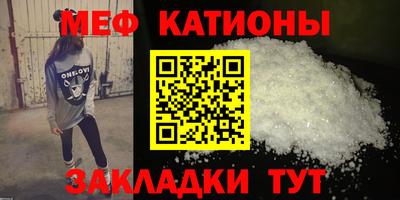 ГАЛЛЮЦИНОГЕННЫЕ ГРИБЫ Бузулук